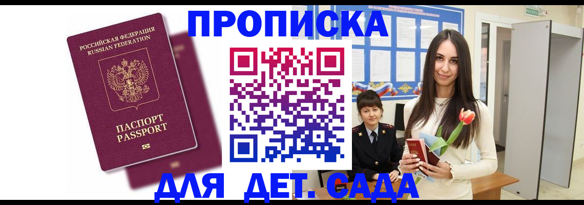 форма 3 в Тверской области